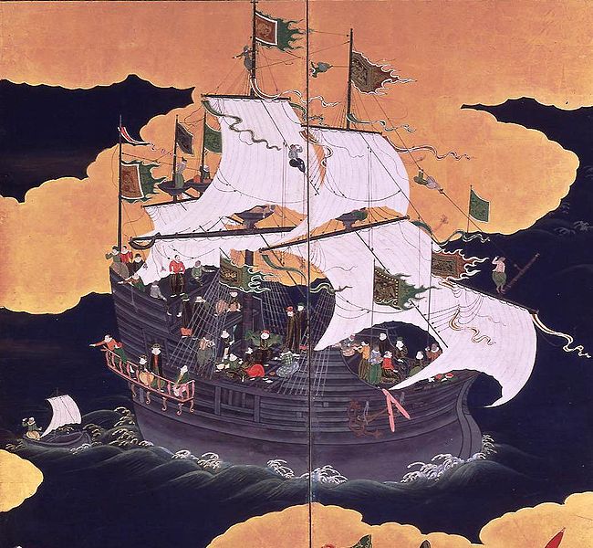 A Portuguese Nanban carrack, Japanese painting from the 17th century.