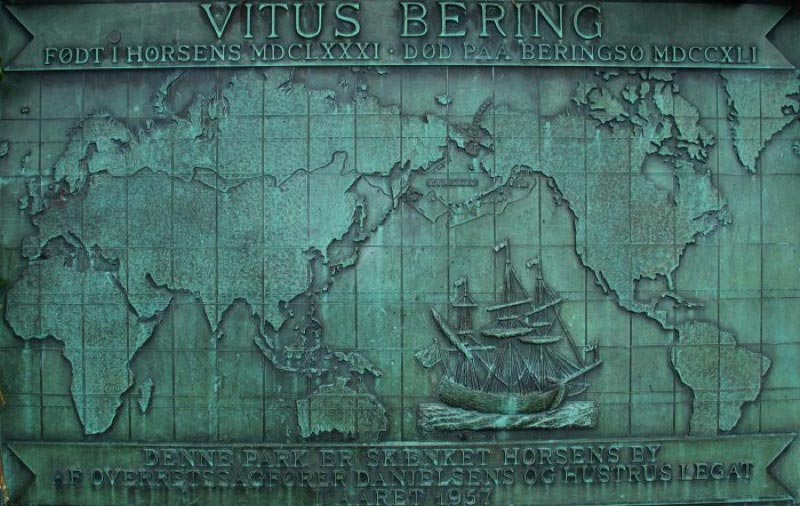 Commemorative plate from Vitus Bering Park.