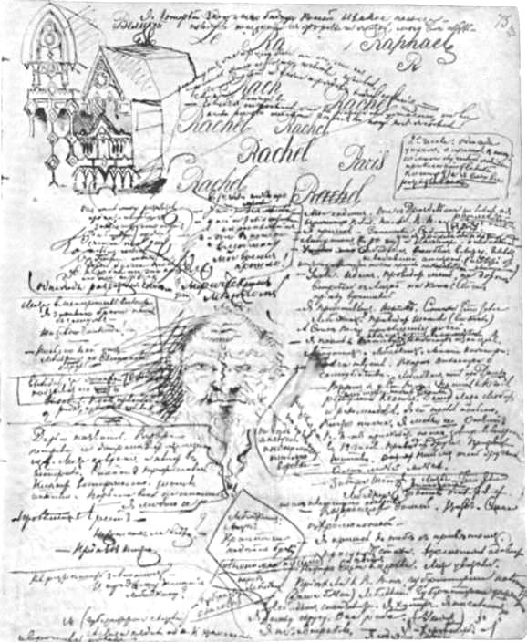 Manuscript for Fyodor Dostoyevsky's novel Demons.