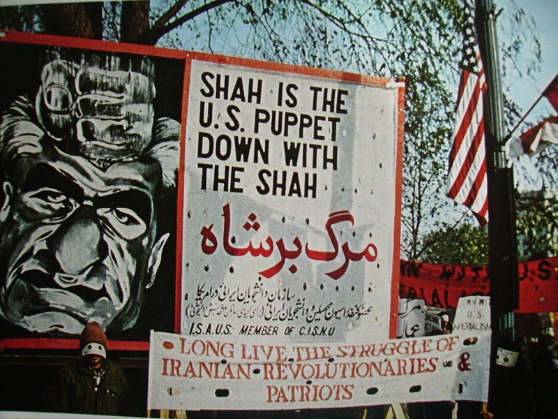 Protesters during the 1979 Iranian Revolution. 