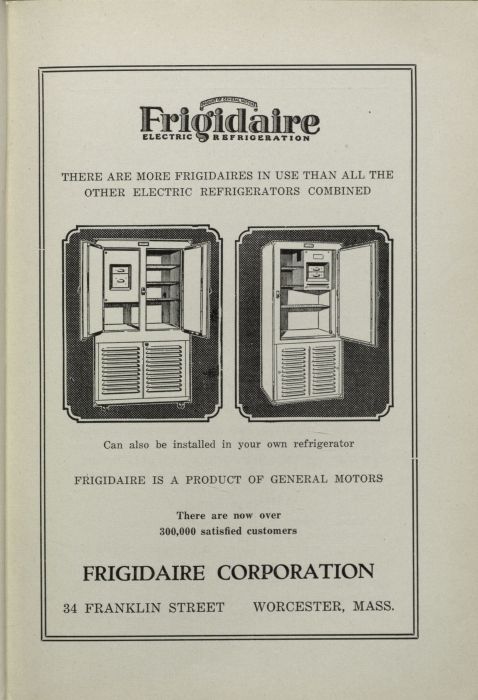 The home cook book (1927)